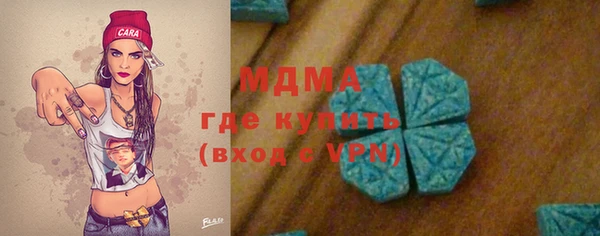метадон Аркадак