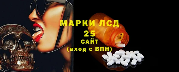 соль курить ск Армянск
