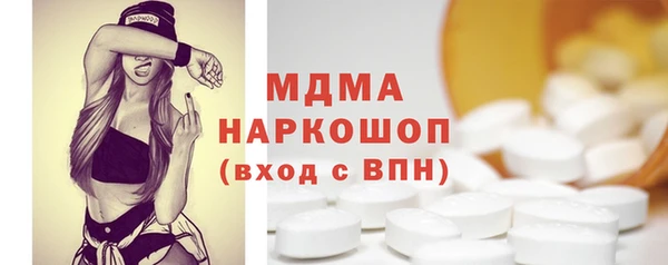 метадон Аркадак