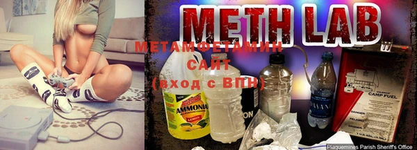 метадон Аркадак