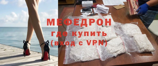 метадон Аркадак