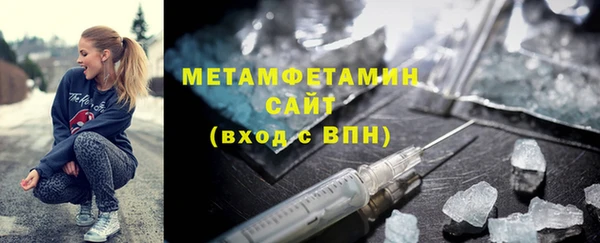 метадон Аркадак